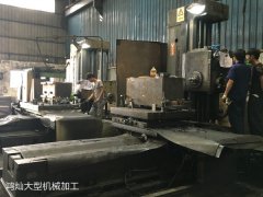 鏜床加工添加潤滑油的細節都有哪些？