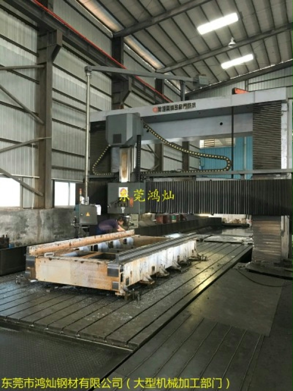 大型CNC加工 大型CNC加工