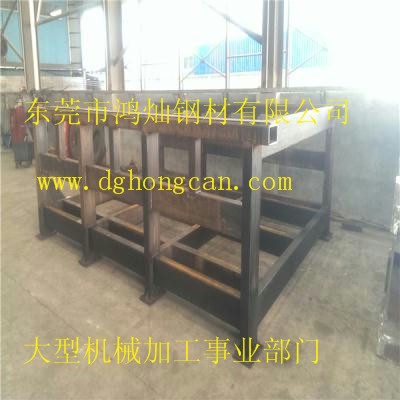 機架焊接 機架焊接